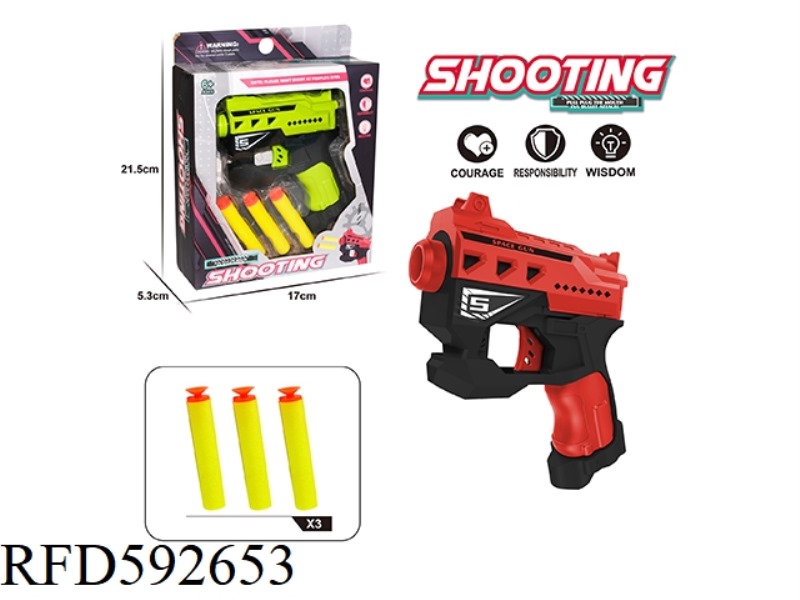 EVA MANUAL SOFT BULLET GUN
