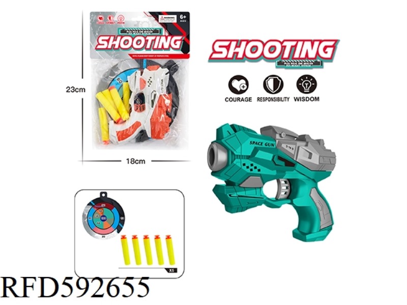 EVA MANUAL SOFT BULLET GUN