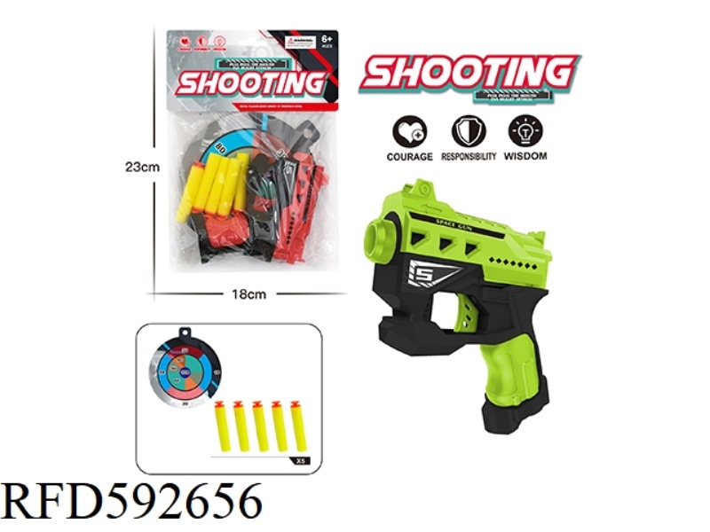EVA MANUAL SOFT BULLET GUN