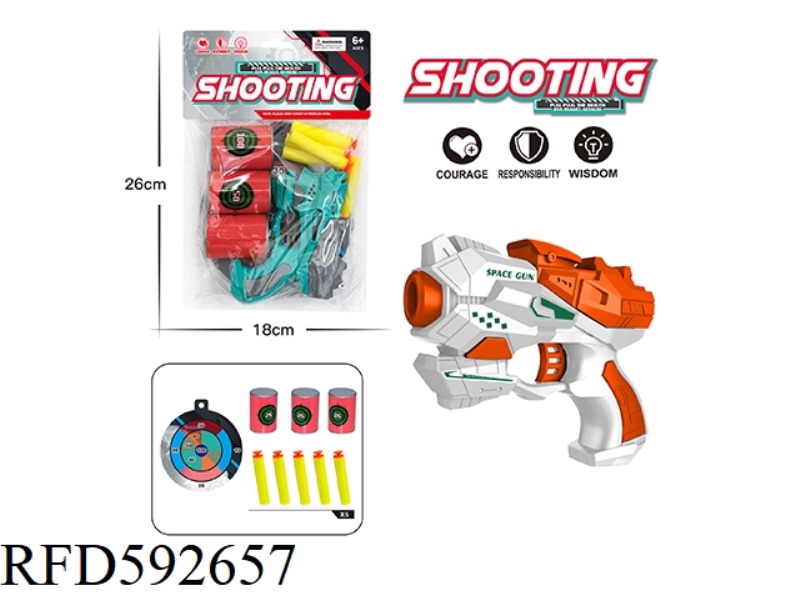 EVA MANUAL SOFT BULLET GUN