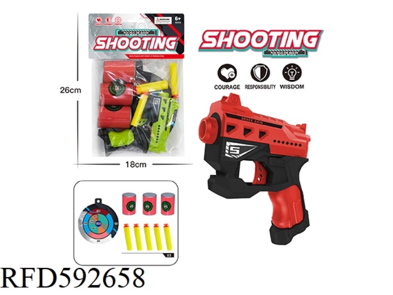 EVA MANUAL SOFT BULLET GUN