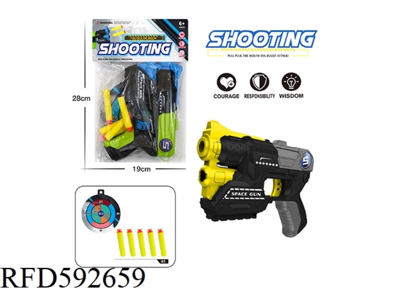 EVA MANUAL SOFT BULLET GUN