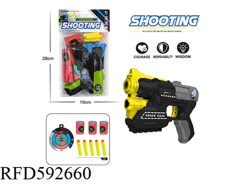 EVA MANUAL SOFT BULLET GUN