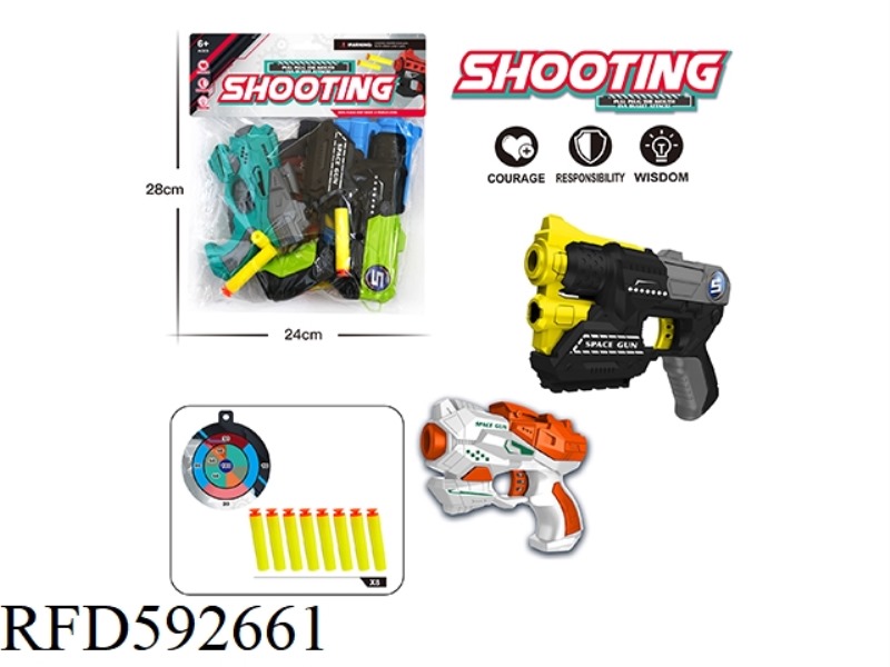 EVA MANUAL SOFT BULLET GUN