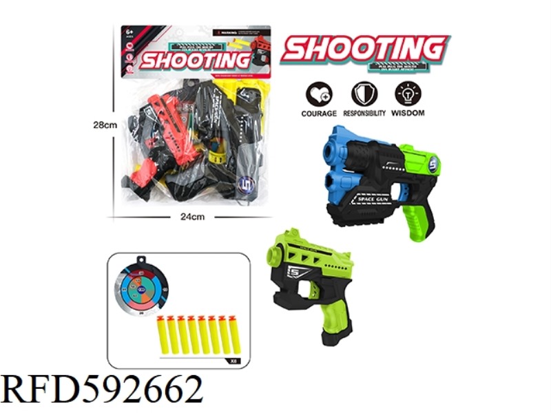 EVA MANUAL SOFT BULLET GUN