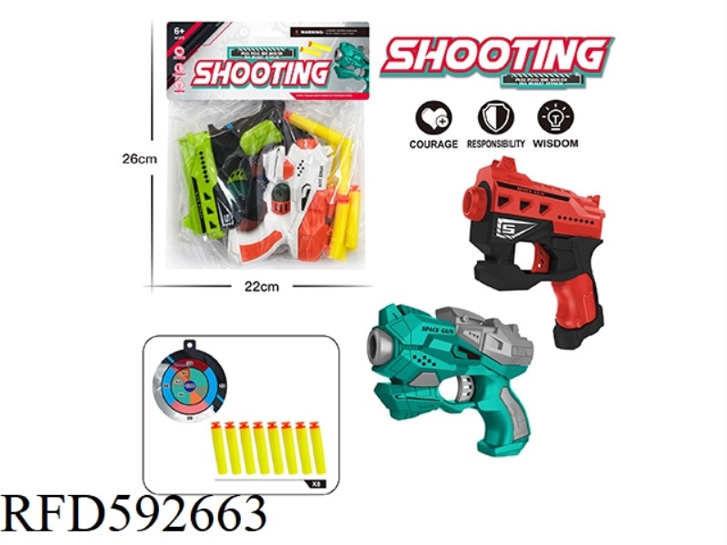 EVA MANUAL SOFT BULLET GUN