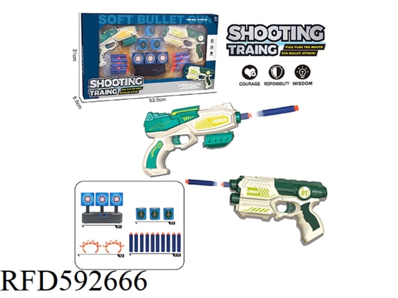 EVA MANUAL SOFT BULLET GUN