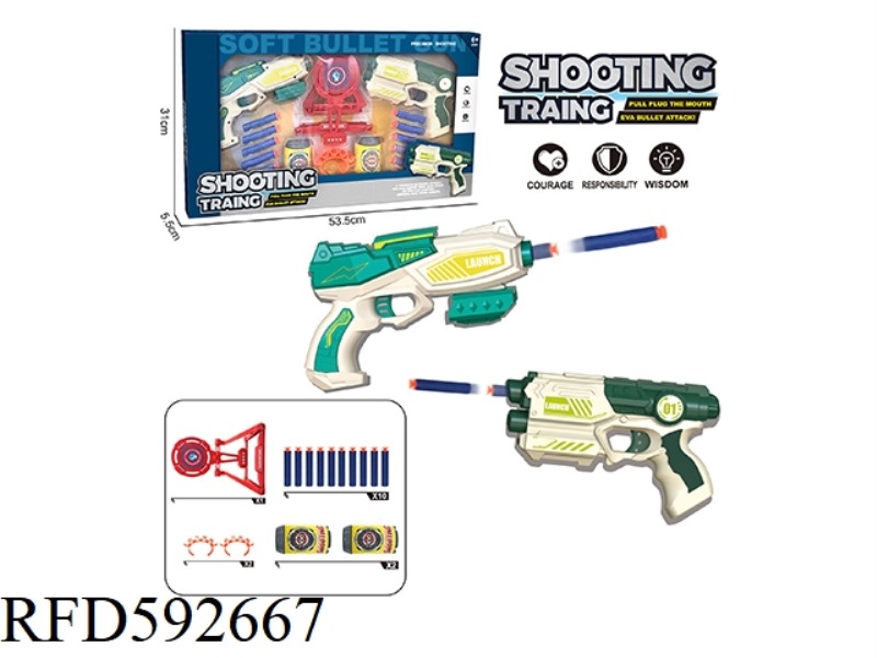 EVA MANUAL SOFT BULLET GUN