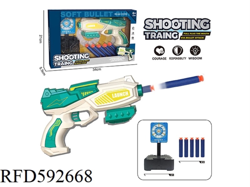 EVA MANUAL SOFT BULLET GUN
