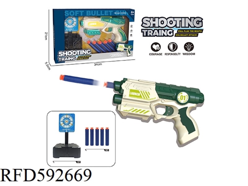 EVA MANUAL SOFT BULLET GUN