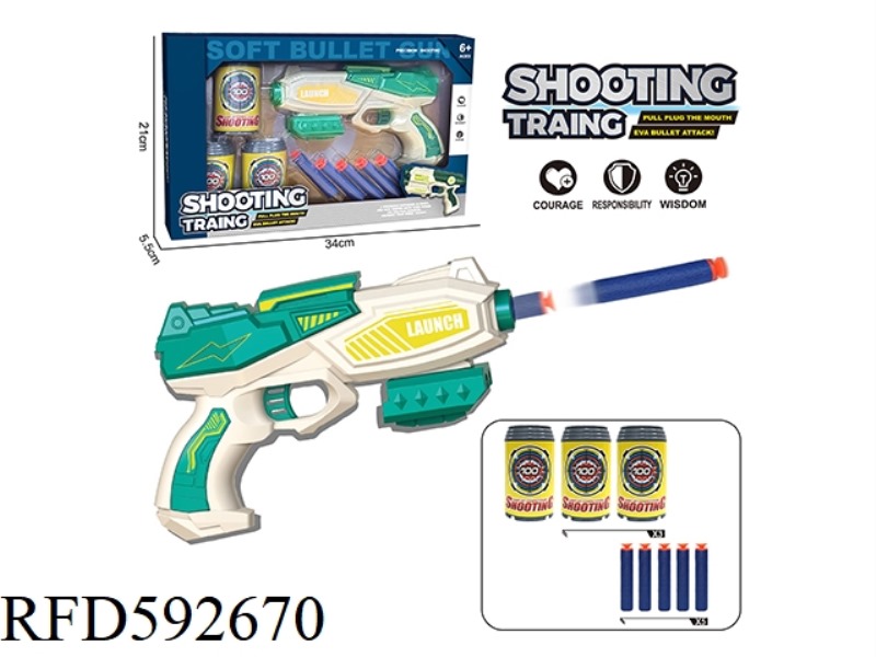 EVA MANUAL SOFT BULLET GUN