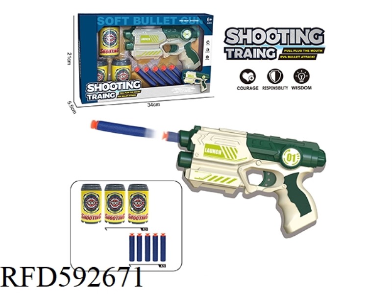 EVA MANUAL SOFT BULLET GUN