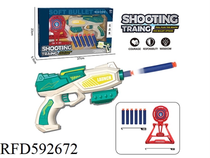 EVA MANUAL SOFT BULLET GUN