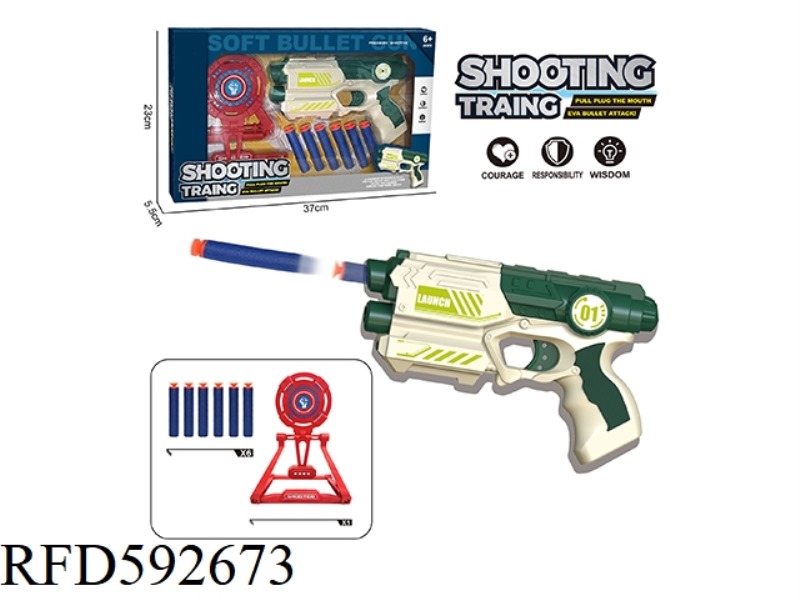 EVA MANUAL SOFT BULLET GUN