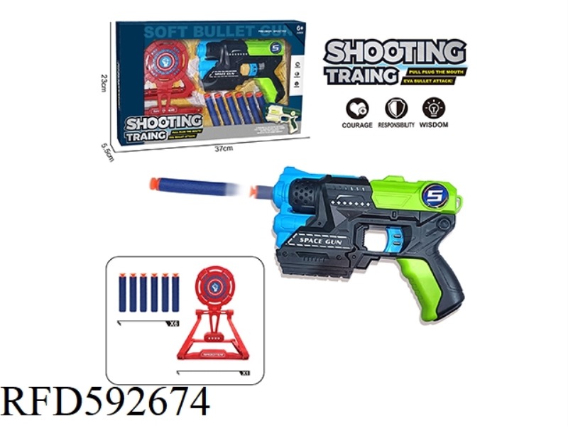 EVA MANUAL SOFT BULLET GUN
