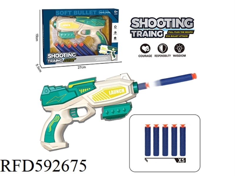 EVA MANUAL SOFT BULLET GUN