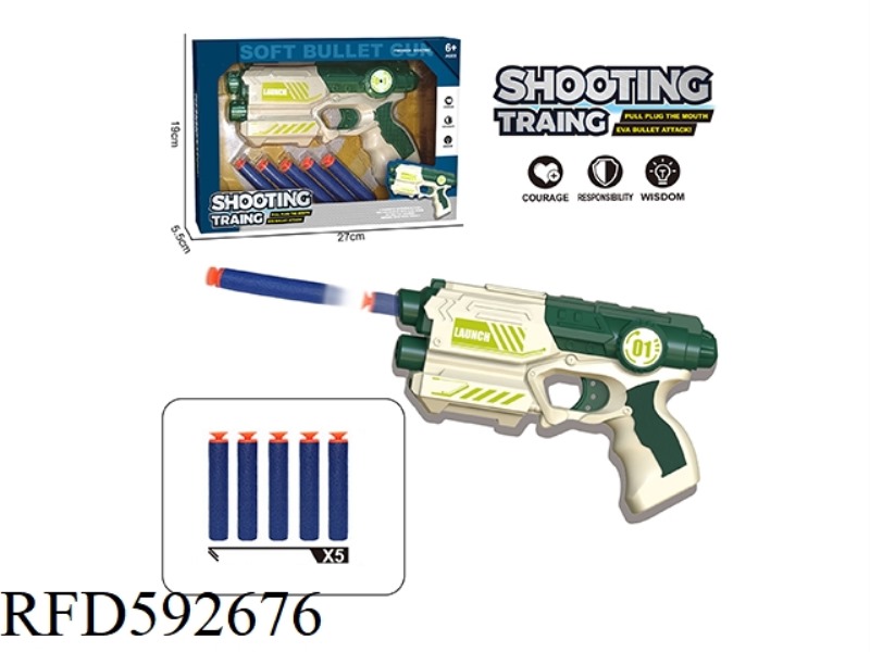 EVA MANUAL SOFT BULLET GUN