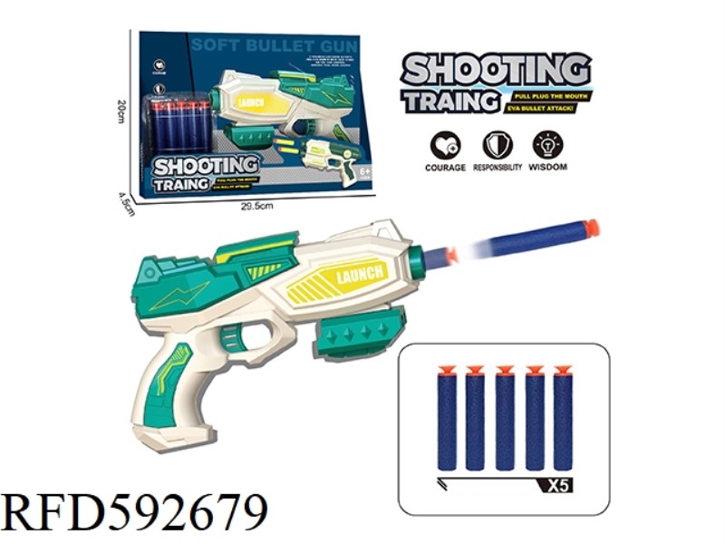 EVA MANUAL SOFT BULLET GUN