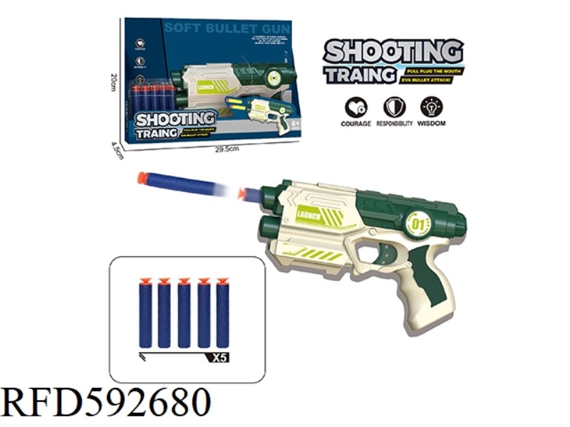 EVA MANUAL SOFT BULLET GUN