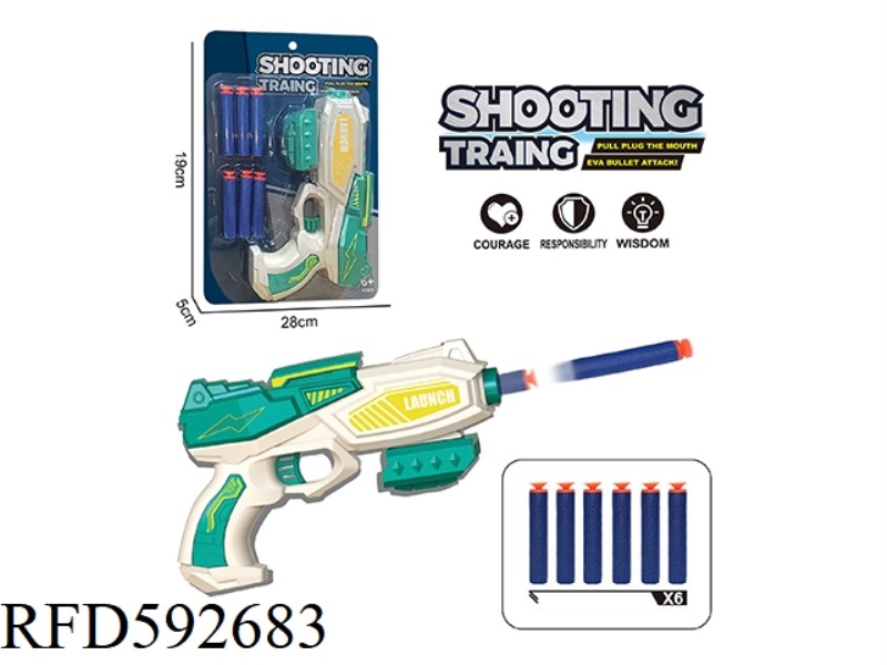 EVA MANUAL SOFT BULLET GUN