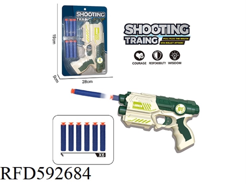 EVA MANUAL SOFT BULLET GUN