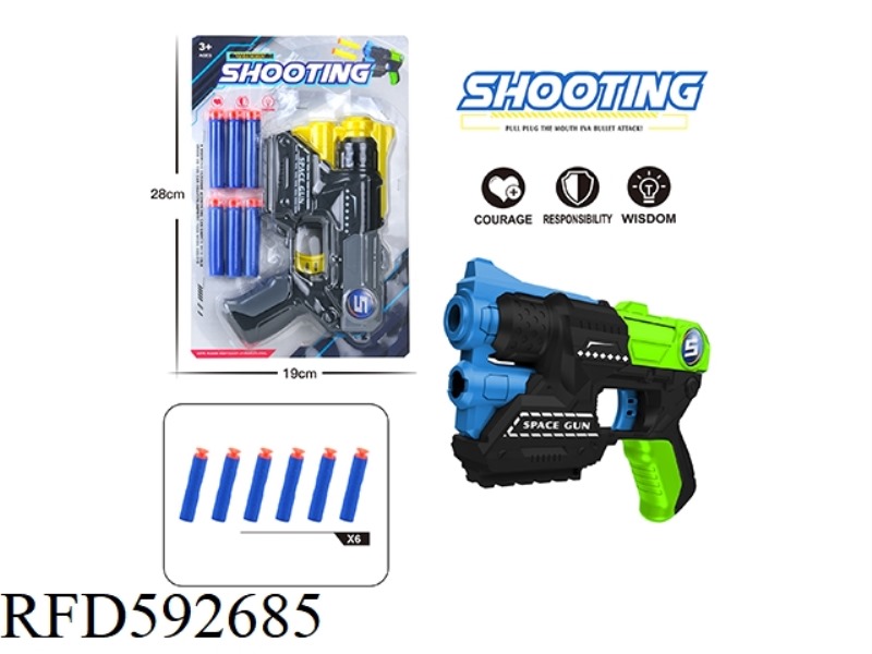 EVA MANUAL SOFT BULLET GUN