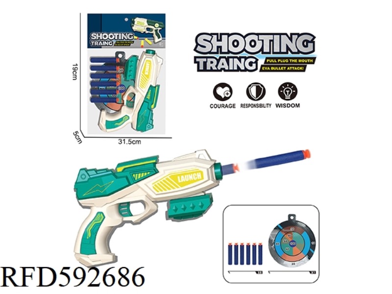 EVA MANUAL SOFT BULLET GUN