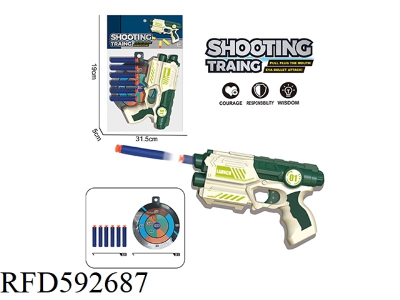 EVA MANUAL SOFT BULLET GUN