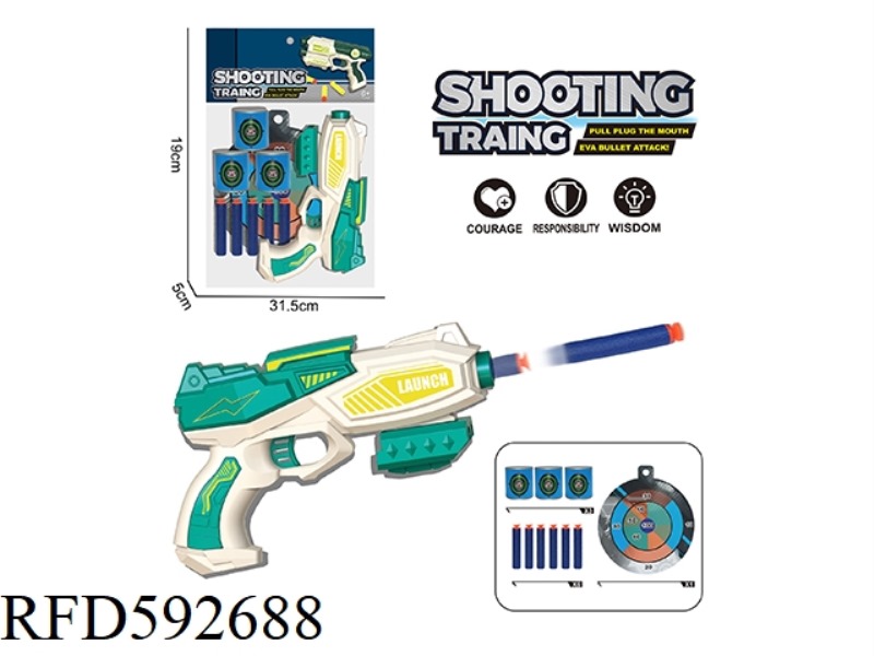EVA MANUAL SOFT BULLET GUN