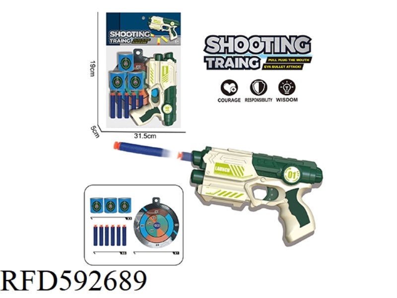 EVA MANUAL SOFT BULLET GUN