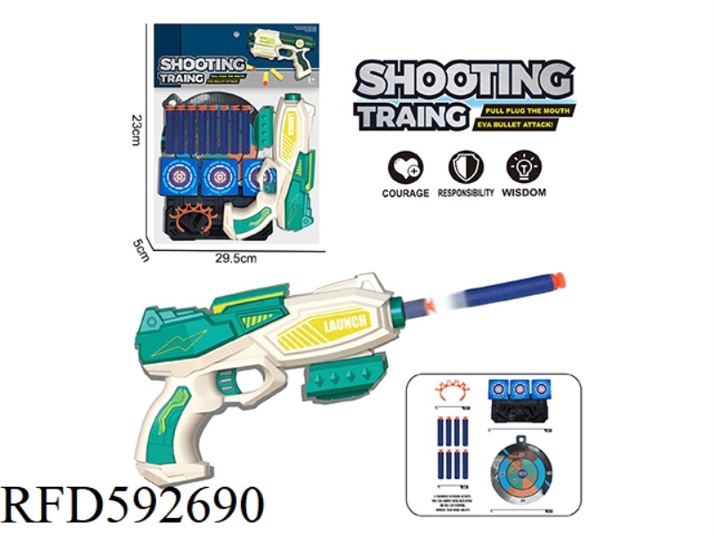 EVA MANUAL SOFT BULLET GUN