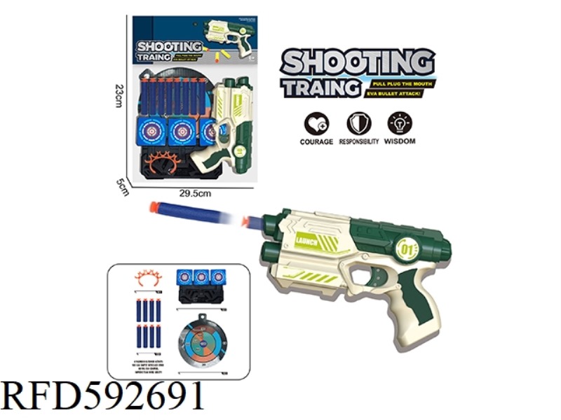 EVA MANUAL SOFT BULLET GUN