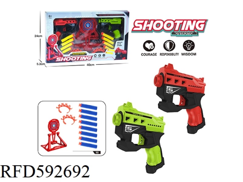 EVA MANUAL SOFT BULLET GUN