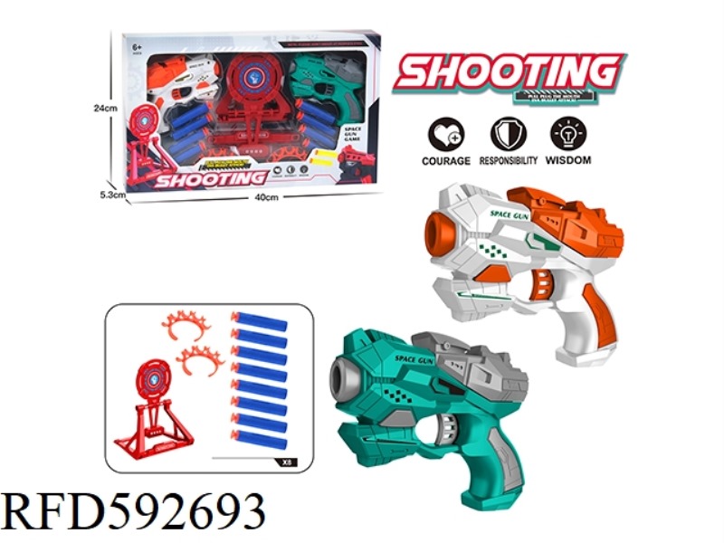 EVA MANUAL SOFT BULLET GUN