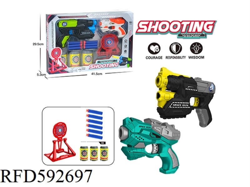 EVA MANUAL SOFT BULLET GUN
