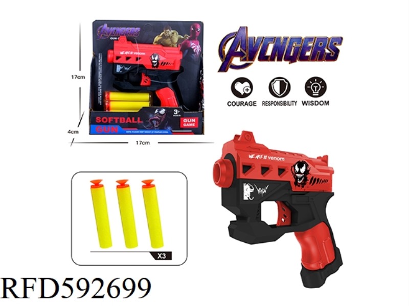 EVA MANUAL SOFT BULLET GUN