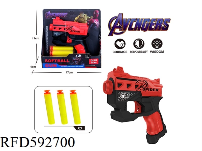 EVA MANUAL SOFT BULLET GUN