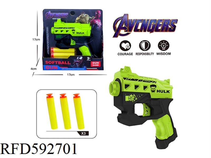 EVA MANUAL SOFT BULLET GUN