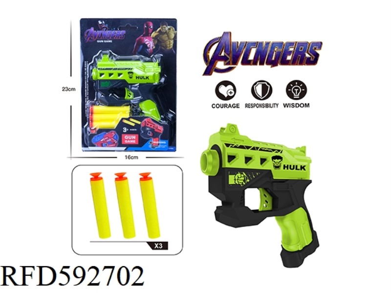 EVA MANUAL SOFT BULLET GUN