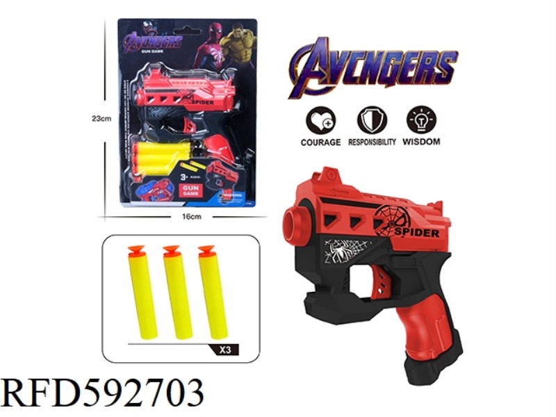 EVA MANUAL SOFT BULLET GUN