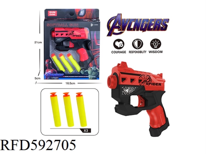 EVA MANUAL SOFT BULLET GUN
