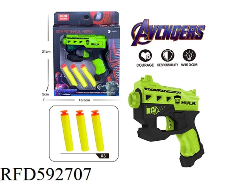 EVA MANUAL SOFT BULLET GUN