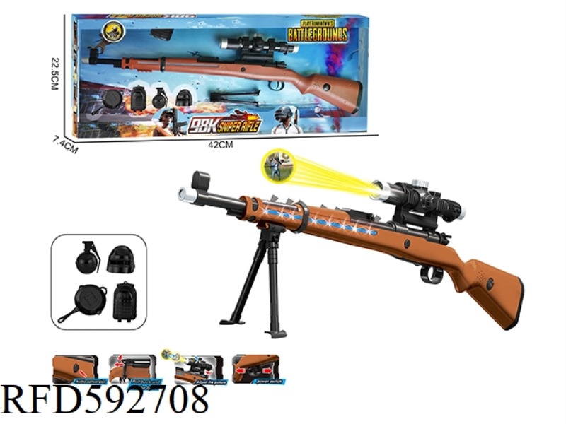 98K ACOUSTO-OPTIC GUN SET