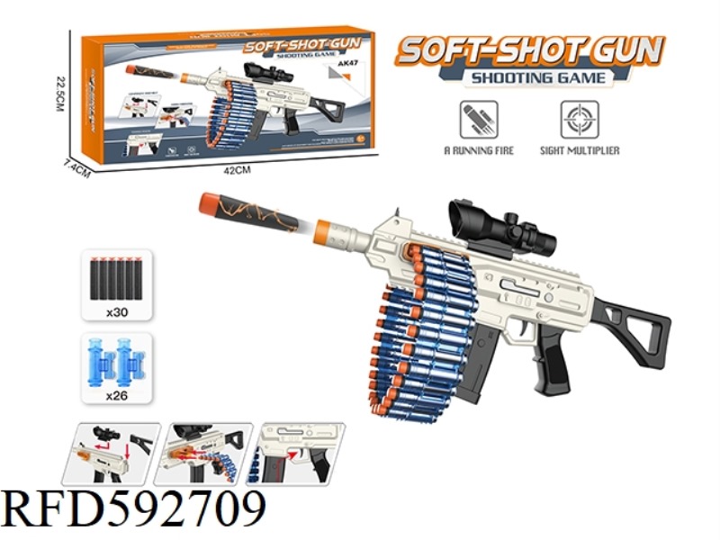 AK47 ELECTRIC CONTINUOUS SOFT AMMUNITION GUN