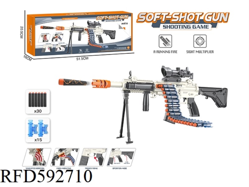M416 ELECTRIC REPEATING SOFT AMMUNITION GUN