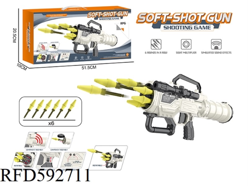 RPG MANUAL SOFT SHELL ROCKET LAUNCHER WITH LAUNCH SOUND EFFECT