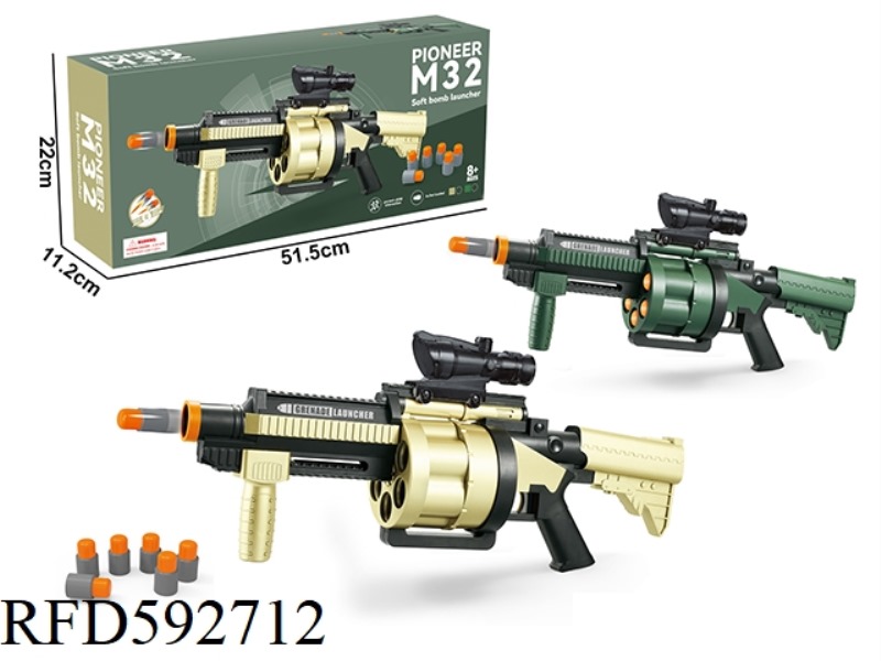 M32 SOFT AMMUNITION GUN (SPECIALLY MADE SOFT AMMUNITION)