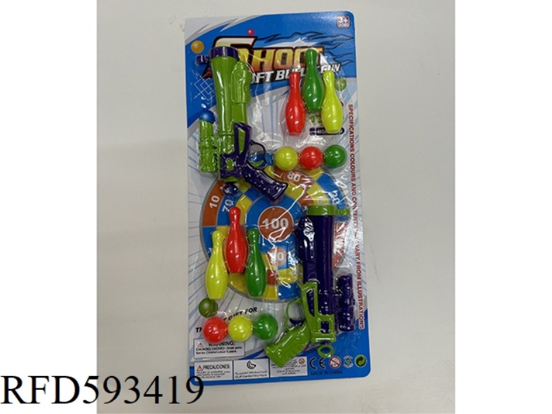 TABLE TENNIS GUN