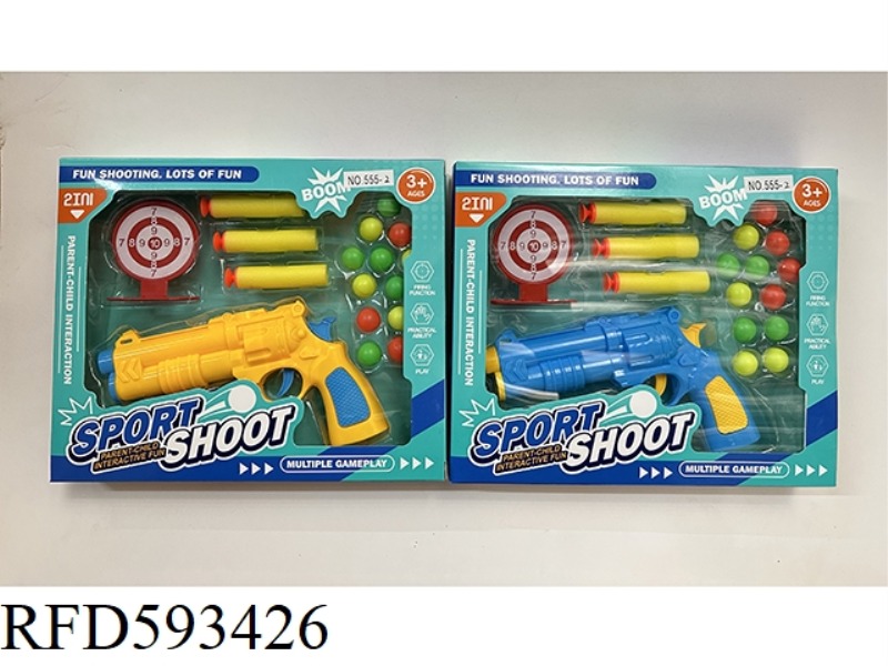 TABLE TENNIS GUN