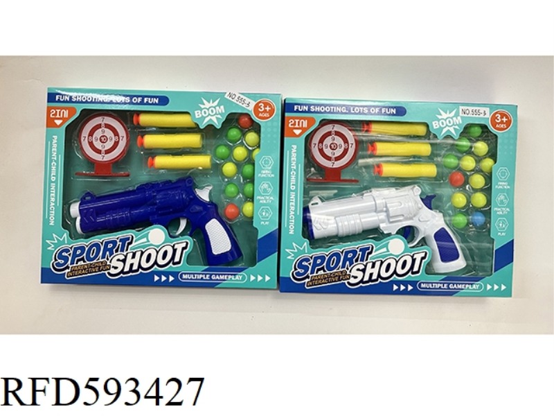 TABLE TENNIS GUN